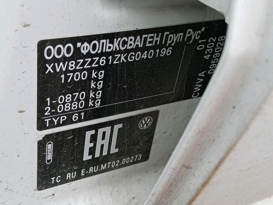 Volkswagen Polo V Рестайлинг Самара  - изображение 20