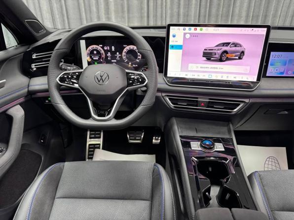 Volkswagen Tiguan III (China Market) с пробегом 2026 года, цена 4 650 000 рублей, 15 км, внедорожник, Автокод Объявления
