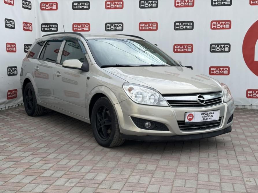 Opel Astra H Рестайлинг Санкт-Петербург  - изображение 3