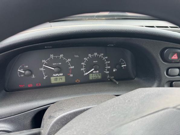 Chevrolet Niva I Рестайлинг с пробегом 2017 года, цена 710 000 рублей, 69926 км, внедорожник, Автокод Объявления