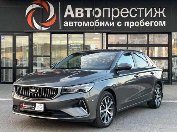 Belgee S50 с пробегом 2026 года, цена 1 999 000 рублей, 5015 км, седан, Автокод Объявления