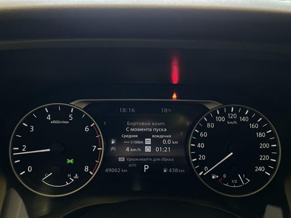 Nissan X-Trail IV с пробегом 2022 года, цена 3 100 000 рублей, 49500 км, внедорожник, Автокод Объявления