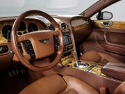 Bentley Continental Flying Spur Москва  - изображение 35