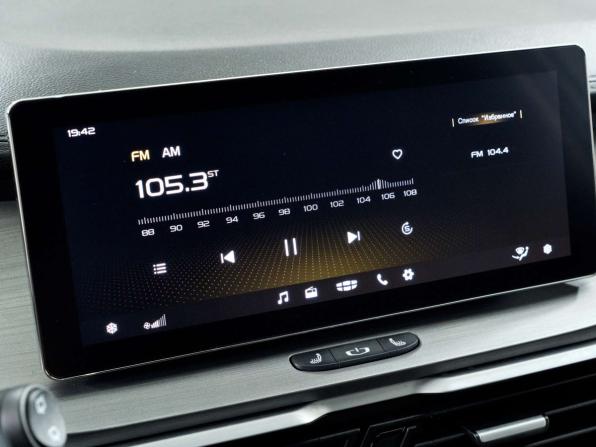 Geely Coolray I с пробегом 2023 года, цена 1 748 000 рублей, 56889 км, внедорожник, Автокод Объявления