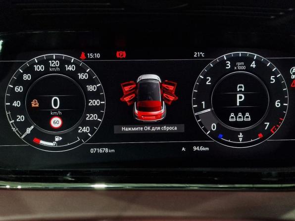 Land Rover Range Rover Evoque II с пробегом 2019 года, цена 3 300 000 рублей, 71642 км, внедорожник, Автокод Объявления