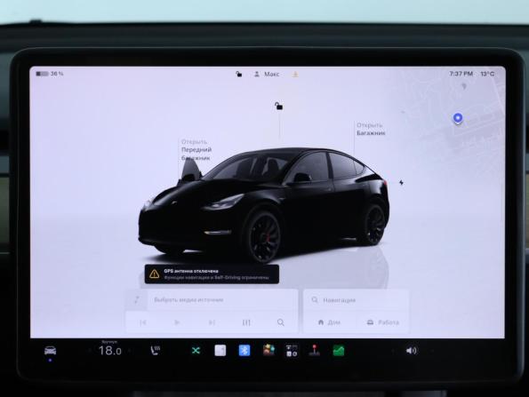 Tesla Model Y I с пробегом 2023 года, цена 4 900 000 рублей, 55521 км, внедорожник, Автокод Объявления