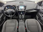 Ford Kuga II Рестайлинг Воронеж  - изображение 31