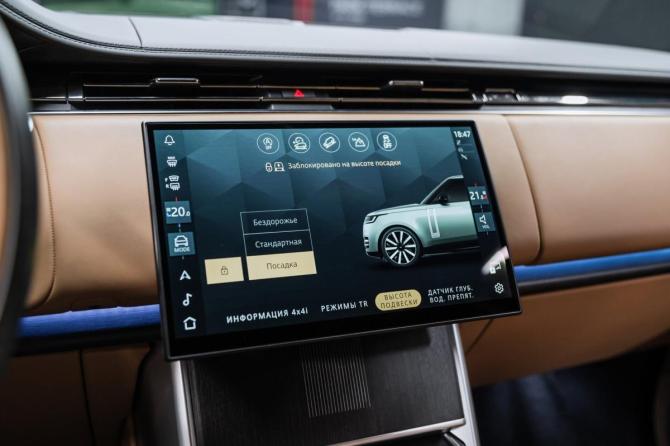 Новый Land Rover Range Rover V 2025 года, цена 23 490 000 рублей, внедорожник, Автокод Объявления