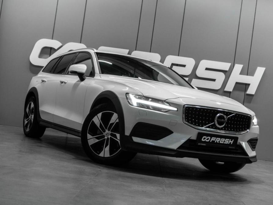 Volvo V60 Cross Country II Тюмень  - изображение 6