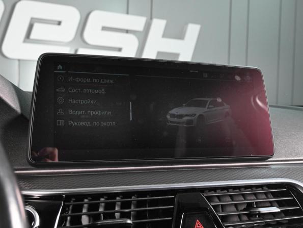 BMW 5 серии VII (G30/G31/G38) Рестайлинг с пробегом 2021 года, цена 4 329 000 рублей, 159984 км, седан, Автокод Объявления