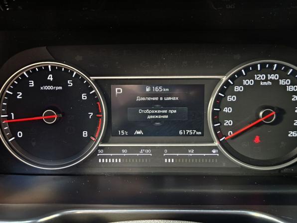 Kia Sorento IV с пробегом 2022 года, цена 3 690 000 рублей, 62000 км, внедорожник, Автокод Объявления