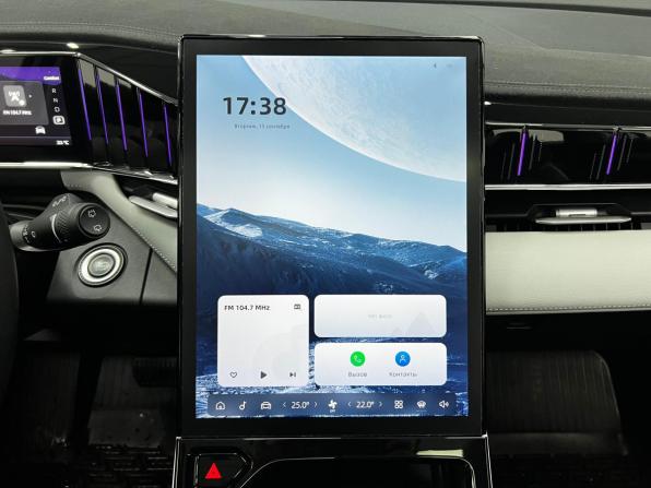 Geely Atlas II с пробегом 2024 года, цена 3 250 000 рублей, 14650 км, внедорожник, Автокод Объявления