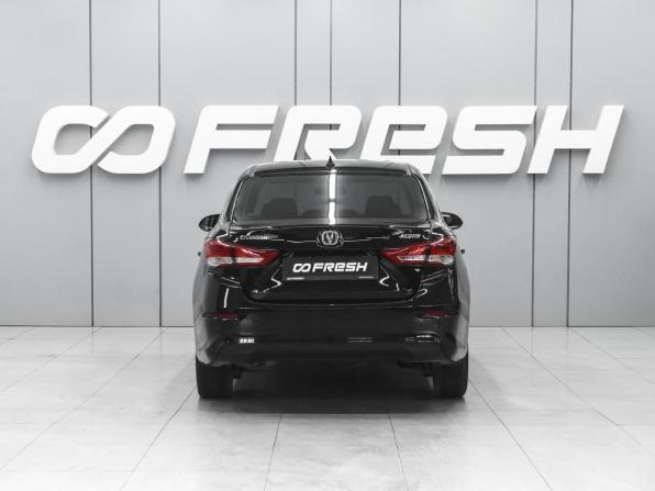 Changan Alsvin с пробегом 2023 года, цена 1 199 000 рублей, 31097 км, седан, Автокод Объявления