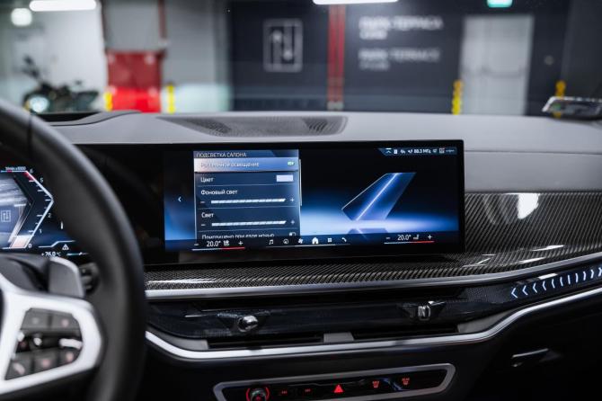 Новый BMW X5 IV (G05/G18) Рестайлинг 2025 года, цена 14 900 000 рублей, внедорожник, Автокод Объявления