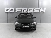 Hyundai Accent II Ростов-на-Дону  - изображение 18