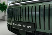 Exeed Exlantix ET Москва  - изображение 41