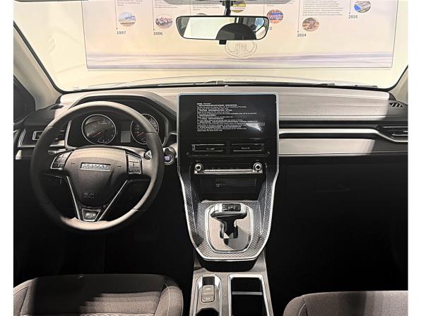 Новый Haval M6 II 2026 года, цена 2 325 510 рублей, внедорожник, Автокод Объявления
