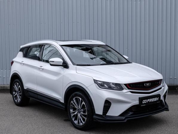 Belgee X50