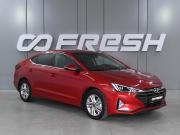 Hyundai Elantra VI (AD) Рестайлинг Ростов-на-Дону  - изображение 22