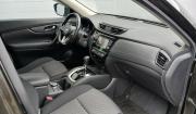 Nissan X-Trail III Рестайлинг Екатеринбург  - изображение 45