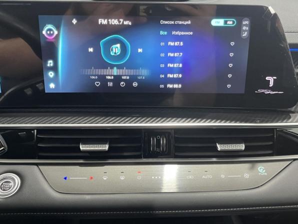 Chery Tiggo 7 Pro Max I Рестайлинг с пробегом 2024 года, цена 2 205 000 рублей, 32419 км, внедорожник, Автокод Объявления