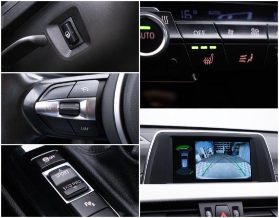 BMW X1 II (F48) с пробегом 2018 года, цена 2 850 000 рублей, 71800 км, внедорожник, Автокод Объявления