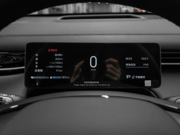 GAC Trumpchi S7 I Рестайлинг с пробегом 2026 года, цена 5 350 000 рублей, 50 км, внедорожник, Автокод Объявления