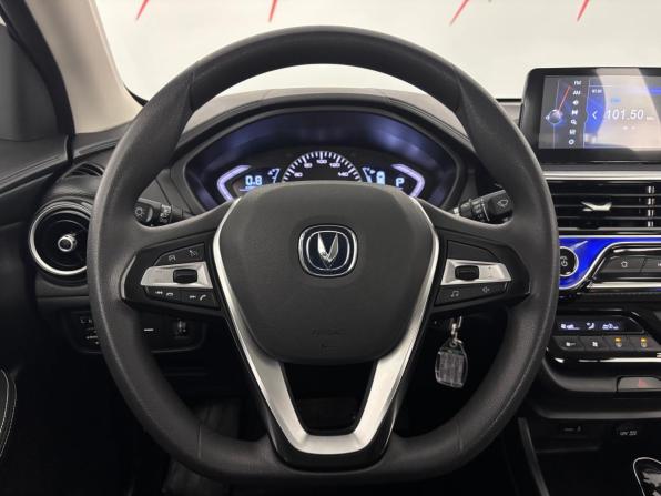 Changan Alsvin с пробегом 2023 года, цена 1 035 000 рублей, 70332 км, седан, Автокод Объявления