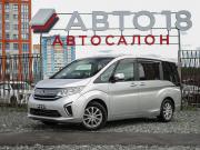 Honda Stepwgn V Ижевск  - изображение 25