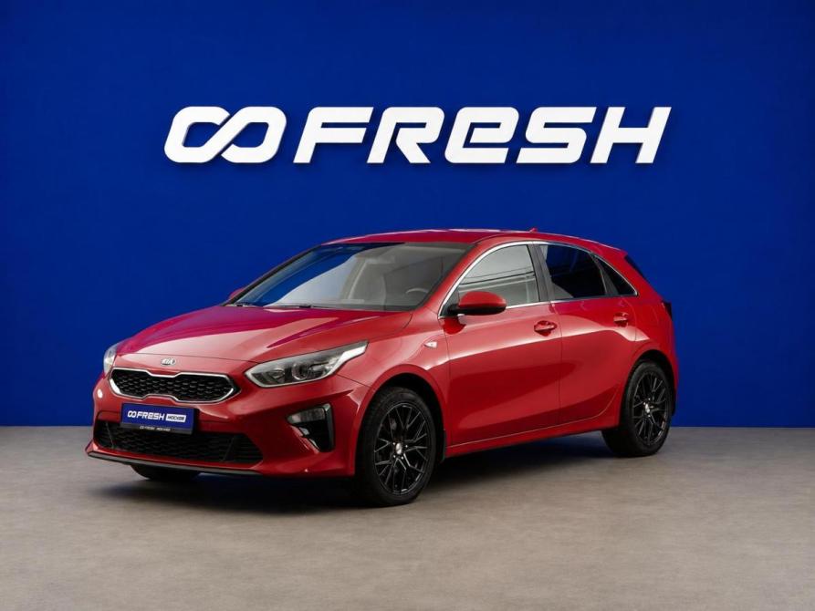 Kia Ceed III Москва  - изображение 5