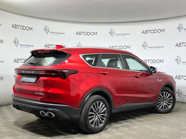 JETOUR X70 PLUS I Рестайлинг с пробегом 2024 года, цена 2 559 220 рублей, 2673 км, внедорожник, Автокод Объявления