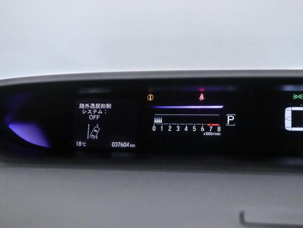 Honda Stepwgn V Рестайлинг с пробегом 2021 года, цена 2 599 000 рублей, 37604 км, минивэн, Автокод Объявления