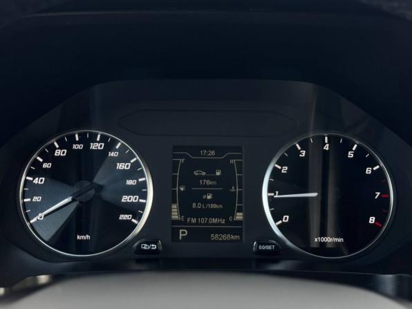 Chery Tiggo 4 Pro I с пробегом 2023 года, цена 1 555 000 рублей, 58268 км, внедорожник, Автокод Объявления