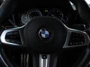 BMW 3 серии VII (G2x) Санкт-Петербург  - изображение 43