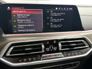 BMW X6 III (G06) Красноярск  - изображение 60
