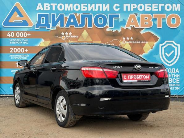 Lifan Solano II с пробегом 2018 года, цена 650 000 рублей, 72984 км, седан, Автокод Объявления