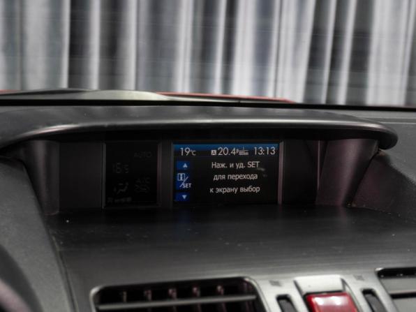 Subaru Forester IV с пробегом 2013 года, цена 1 349 000 рублей, 176928 км, внедорожник, Автокод Объявления