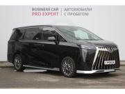 GAC M8 Краснодар  - изображение 34