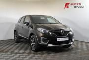 Renault Kaptur I Нижний Новгород  - изображение 23