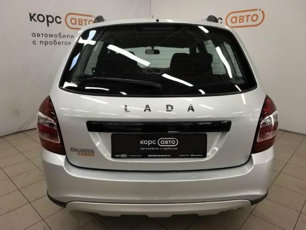 Lada (ВАЗ) Granta I Рестайлинг с пробегом 2025 года, цена 1 060 000 рублей, 1992 км, универсал, Автокод Объявления