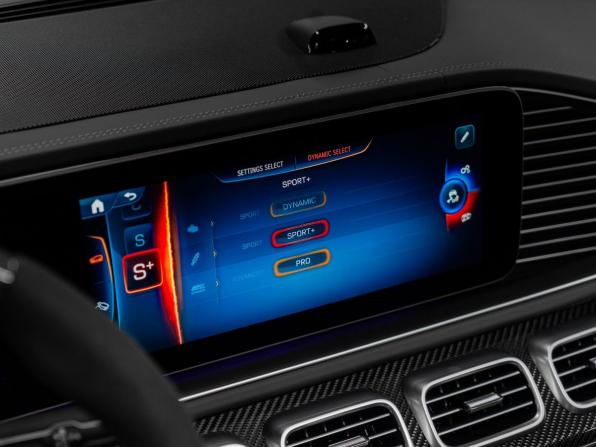 Mercedes-Benz GLS AMG II (X167) Рестайлинг с пробегом 2026 года, цена 28 500 000 рублей, 20 км, внедорожник, Автокод Объявления