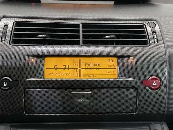 Citroen C4 I Рестайлинг с пробегом 2009 года, цена 295 000 рублей, 260649 км, хэтчбек, Автокод Объявления