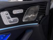 Mercedes-Benz GLS II (X167) Рестайлинг Москва  - изображение 32