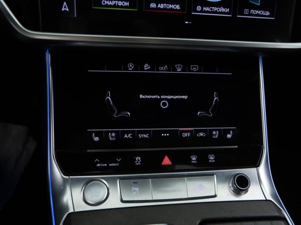 Audi A6 V (C8) с пробегом 2020 года, цена 3 795 444 рубля, 128919 км, седан, Автокод Объявления