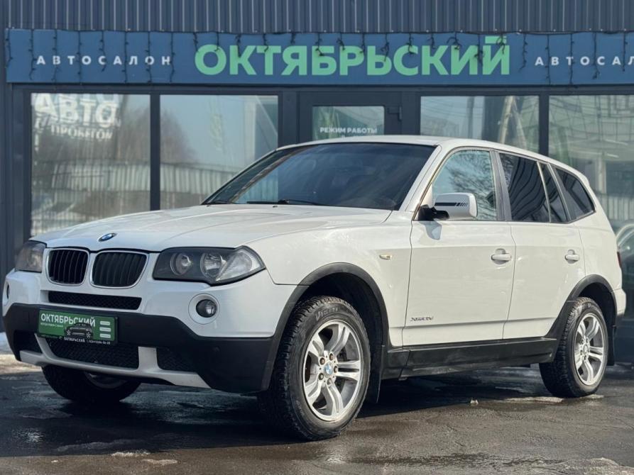 BMW X3 I (E83) Рестайлинг Ижевск  - изображение 1