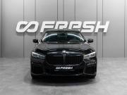 BMW 7 серии VI (G11/G12) Рестайлинг Тюмень  - изображение 35