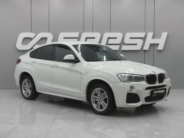 BMW X4 I (F26) с пробегом 2015 года, цена 2 750 000 рублей, 116308 км, внедорожник, Автокод Объявления