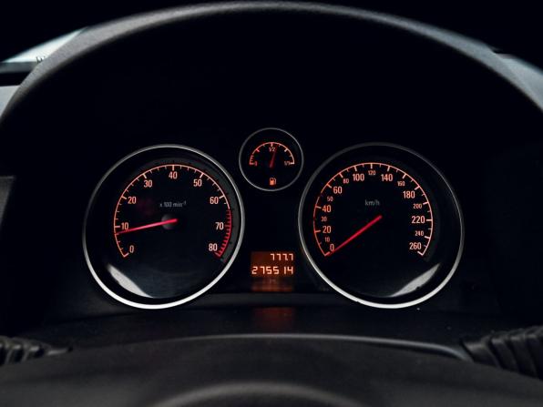 Opel Astra H Рестайлинг с пробегом 2008 года, цена 409 000 рублей, 275500 км, седан, Автокод Объявления