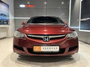 Honda Civic VIII Новосибирск  - изображение 18