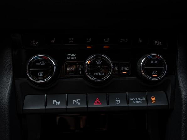 Skoda Kodiaq I с пробегом 2019 года, цена 3 270 000 рублей, 88712 км, внедорожник, Автокод Объявления